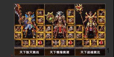 奇中神兽宠物是怎么来的？